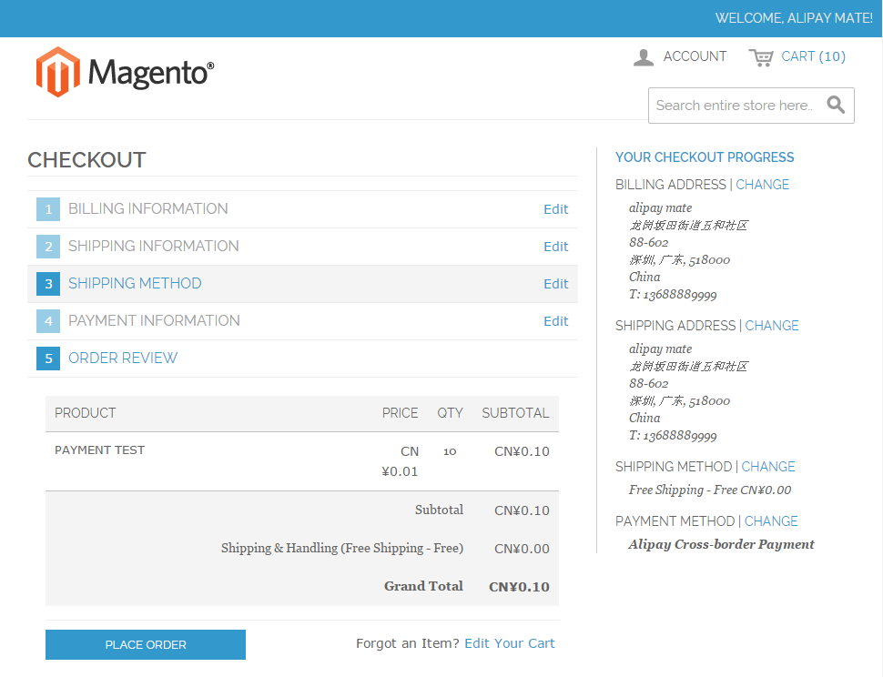 Magento 1.9 Alipay Cross-border Mobile Payment - Place Order