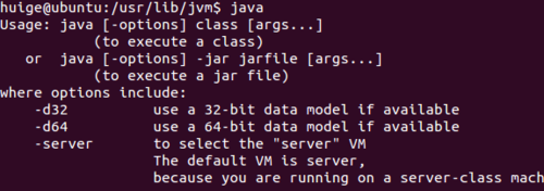 Ubuntu14.04安装JDK与配置环境变量