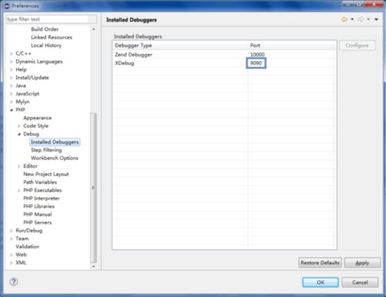 eclipse_xdebug_port.png