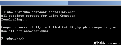 3_php_composer_installer