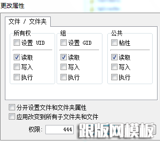 20140320