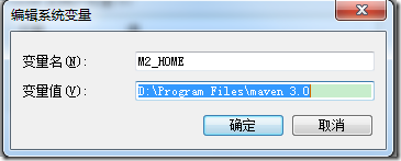 image Maven 与 IntelliJ IDEA 的完美结合