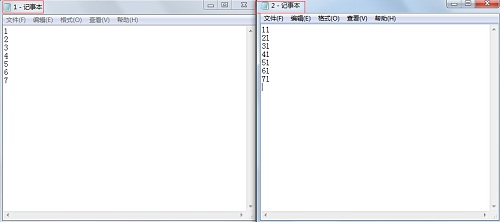 新建两个文本文件