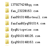 Foxmail7.2账号帐号邮件备份和恢复  