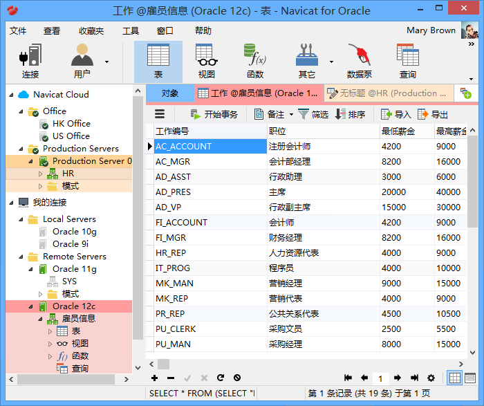 oracle怎么搭接_月饼怎么画