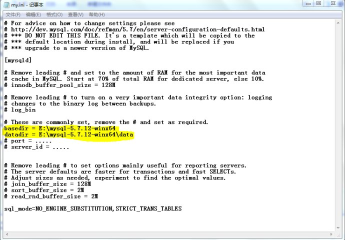 MySQL <wbr>zip <wbr>安装