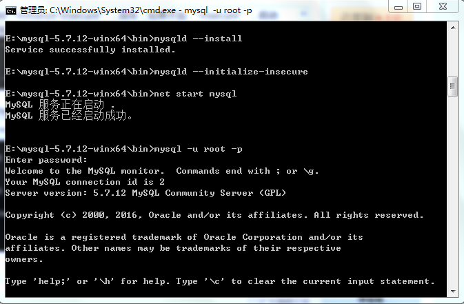 MySQL <wbr>zip <wbr>安装