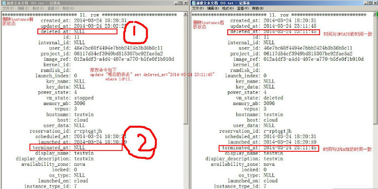 openstack中删除虚拟主机，状态一直未deleting - my_cool2007 - my_cool2007的博客