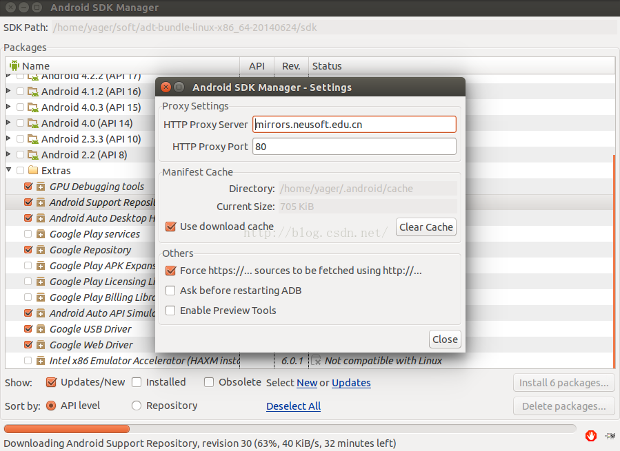 Ubuntu14.04环境编译vlc源码for安卓Android系统  