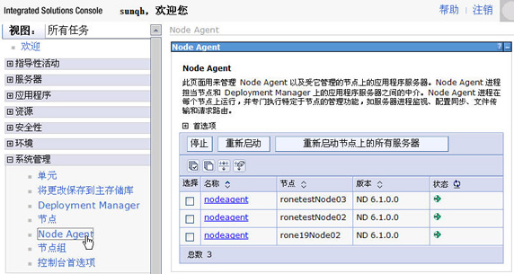 图 12