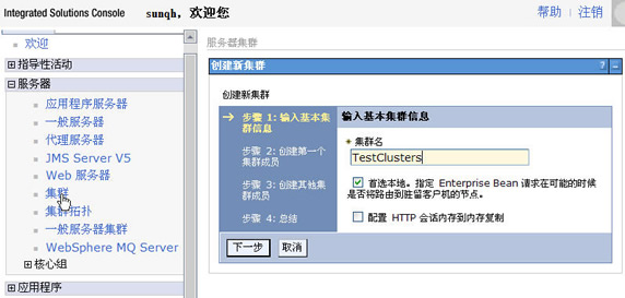 图 13