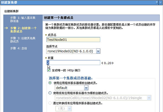 图 14