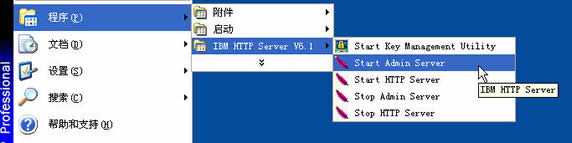 图 17