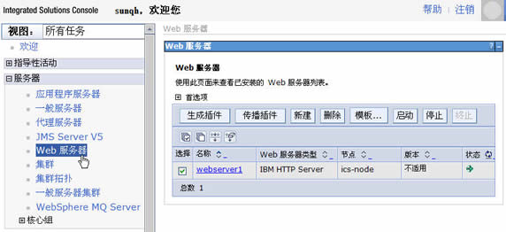 图 22