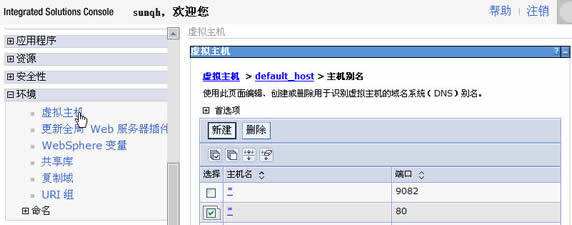 图 23