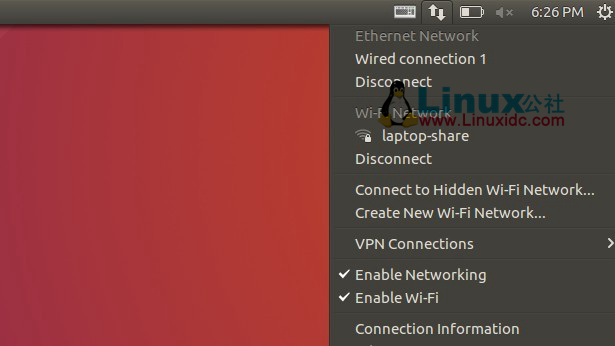 Ubuntu 16.04 LTS 创建热点（Android手机能识别）