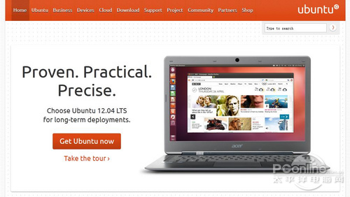 Ubuntu 12.04正式发布