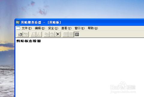 成为电脑高手必备的cmd命令大全（一）
