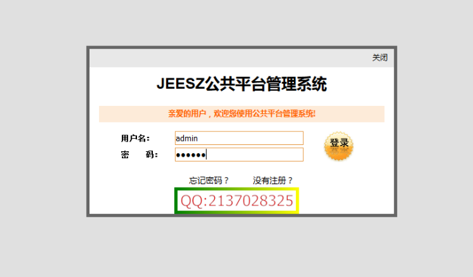 Java集群优化——dubbo+zookeeper构建高可用分布式集群   