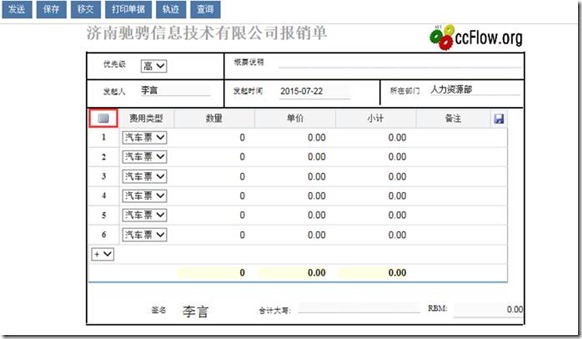 clip_image005 clip_image005