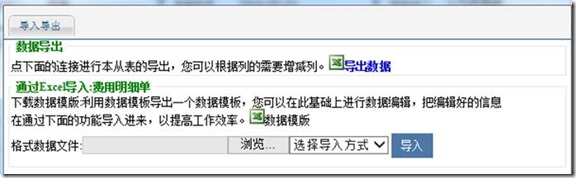 clip_image007 clip_image007