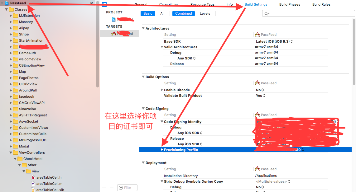 ios failed to code sign "xxxx" - 妖精的尾巴ing的