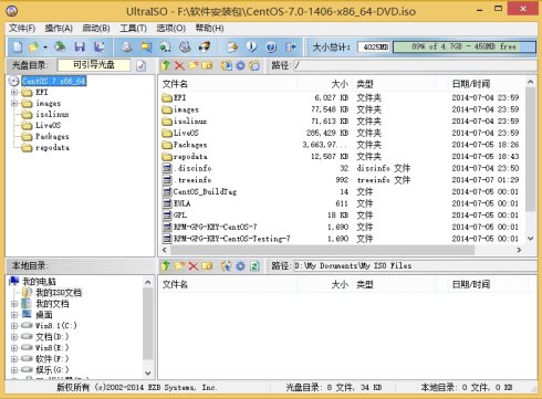 实机安装--最适合新手--Win8.1 <wbr>+ <wbr>CentOS7 <wbr>双系统 <wbr>U盘安装----超详细教程