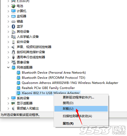 win 10 cad2012 64注册机_win 10 hyper-v_小米wifi win10驱动