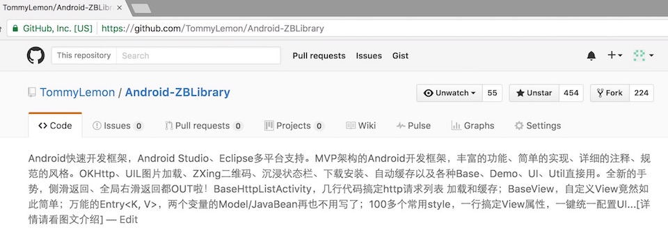 Android 100多个Styles快速开发布局XML，一行搞定View属性，一键统一配置UI.. 