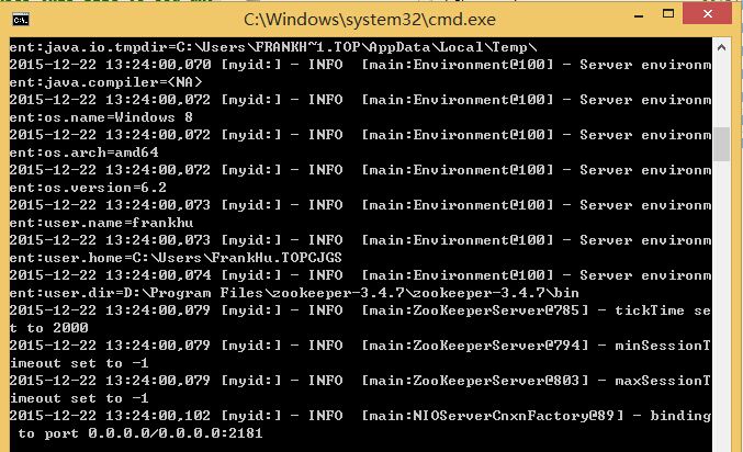 关于在windows下启动zkServer.cmd闪退的解决办法