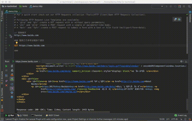 jetbrains http client editor 使用