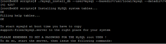 WdOS源码编译安装MySQL 5.5.25a_数据库管理_27