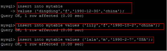 WdOS源码编译安装MySQL 5.5.25a_安装_38