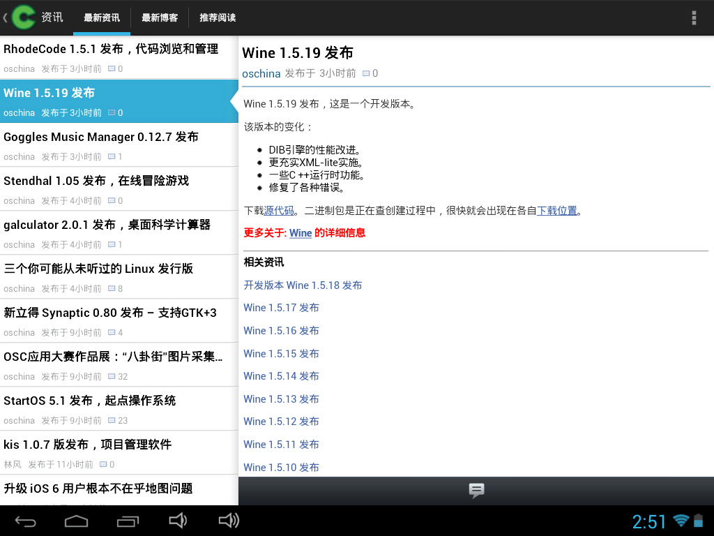 在此输入图片描述