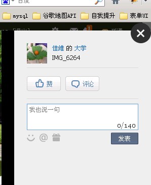 jquery 滚动条样式 兼容_div滚动条隐藏 可滚动_div滚动条样式 兼容