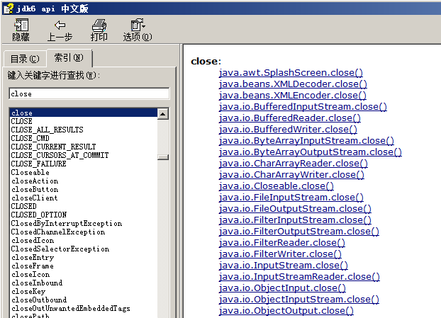 chmwriter v3.0 版本发布 - oschina - 中文开源技术