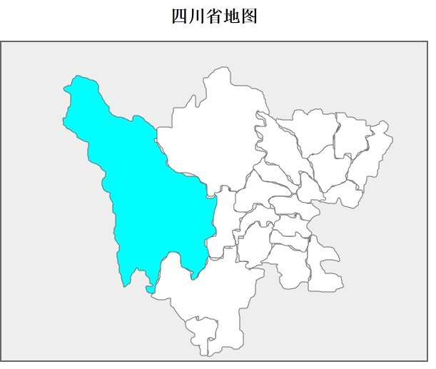 四川省地图(svg)——diy