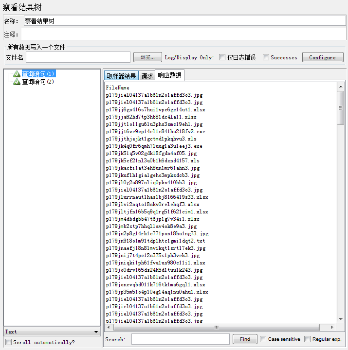 在此输入图片描述