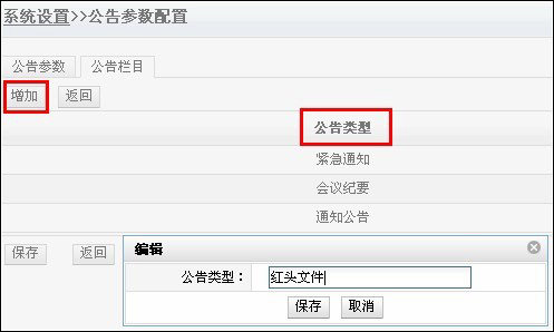 博客- turbomail - 开源中国社区