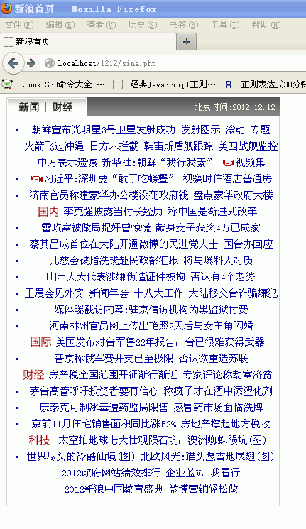 在此输入图片描述