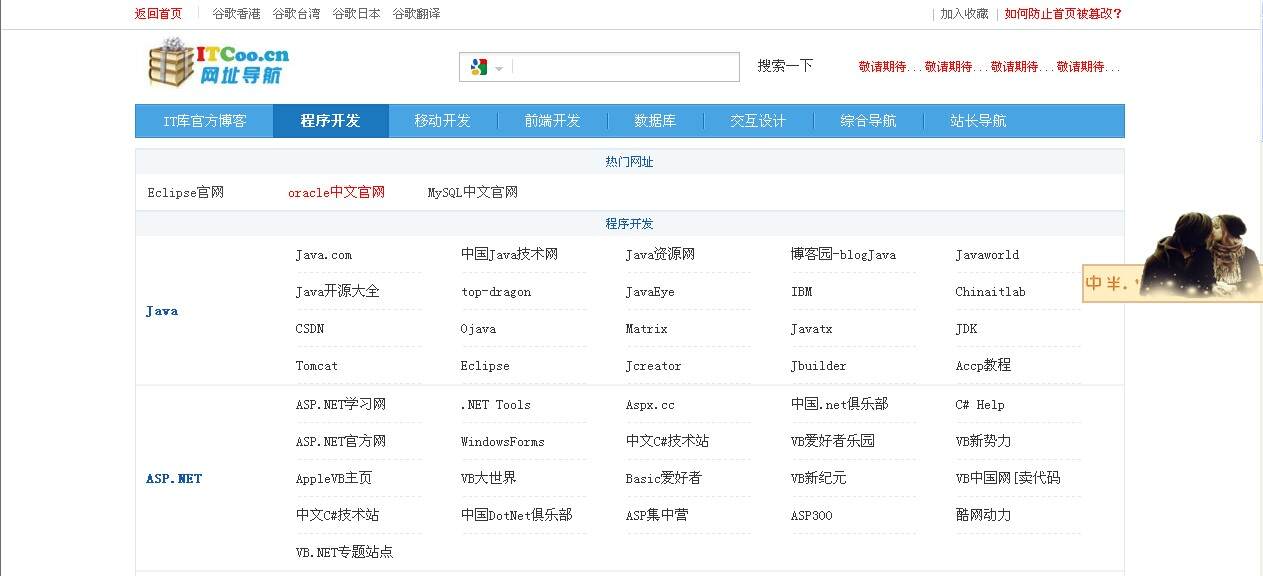 ssh erp项目开源下载_jsp开发web项目登陆模块_jsp开源项目
