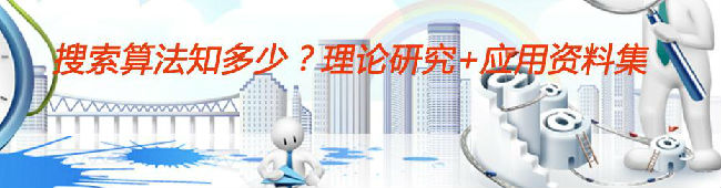 101413_HbmV_856019.jpg