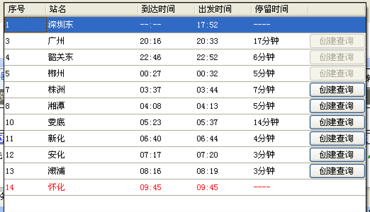 104951_HSZf_930234.png