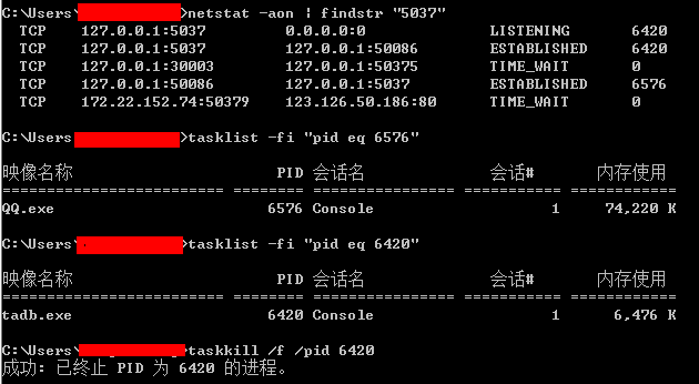 在此输入图片描述