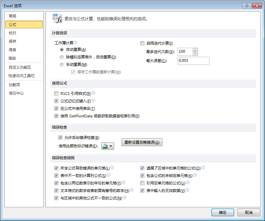 093015_4M7U_1273559.png