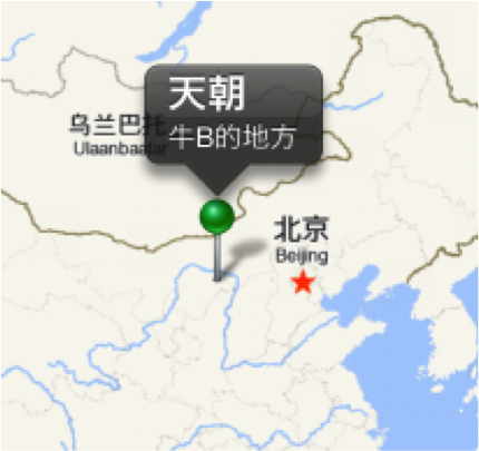 在此输入图片描述