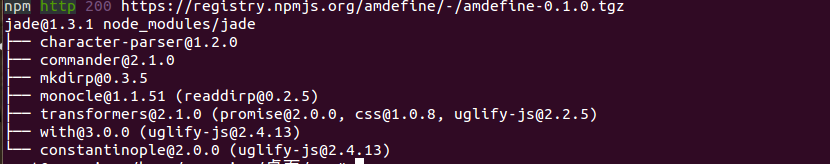 ubuntu linux 12.04 下nodejs开发环境的配置 