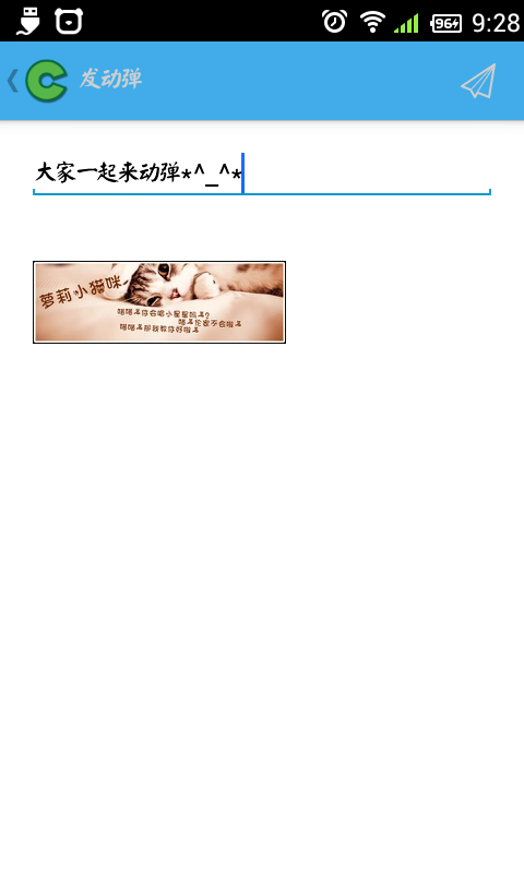095754_AQDs_252980.png