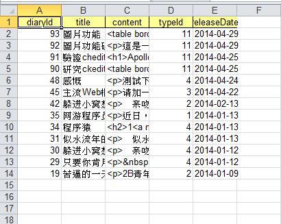 在此输入图片描述