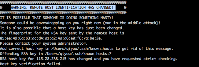 SSH在Linux中远程登录 
